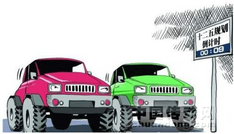 汽車(chē)社會(huì)