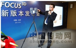 法如高級應用工程師 王喜成 現(xiàn)場演示產品