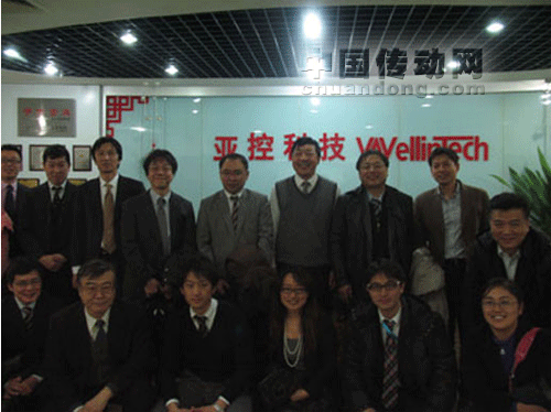 亞控科技喜迎日本貿(mào)易振興會(huì)代表團(tuán)來訪