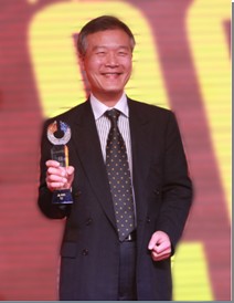 凌華科技總經(jīng)理?xiàng)钫x先生榮膺2011年中國自動(dòng)化年度“經(jīng)營創(chuàng)新獎(jiǎng)”