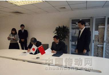 兩強(qiáng)聯(lián)手，CCS &三寶興業(yè)（微視凌志）光源聯(lián)合實(shí)驗(yàn)室在京落成