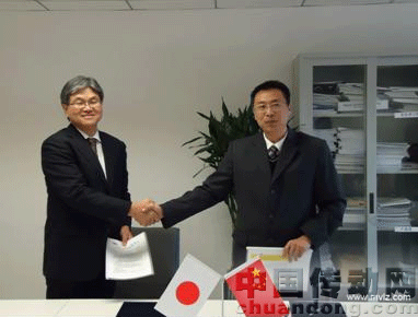 兩強(qiáng)聯(lián)手，CCS &三寶興業(yè)（微視凌志）光源聯(lián)合實(shí)驗(yàn)室在京落成
