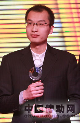 倍福獲得“經(jīng)營(yíng)管理獎(jiǎng)”及“樣板工程獎(jiǎng)”