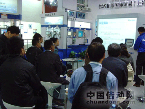 Pro-face 全新形象、全新產(chǎn)品亮相2012 廣州SIAF 展會