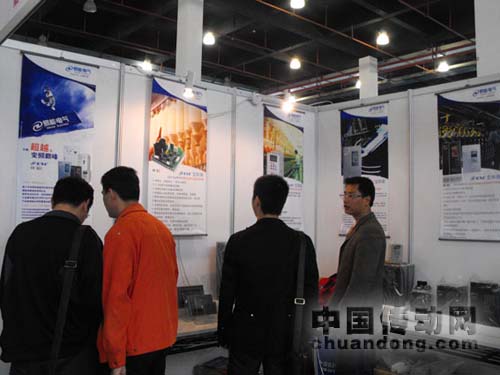 易能參展“第十九屆中國溫州機床、工模具及塑膠工業(yè)展會”