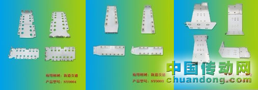 圖六、圖七 賽英電力軌道交通行業(yè)用復(fù)合母排 圖八 直流輸電行業(yè)復(fù)合母排