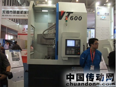 秦川機(jī)床集團(tuán)鹽城華興機(jī)床有限公司VT600數(shù)控立車(chē)