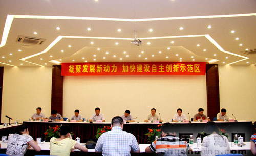 國(guó)電南自公司領(lǐng)導(dǎo)出席南京高新區(qū)加快建設(shè)自主創(chuàng)新示范區(qū)媒體見面會(huì)
