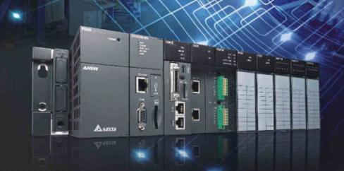 臺達(dá)中型PLC—AH500上市，創(chuàng)新高端精準(zhǔn)控制